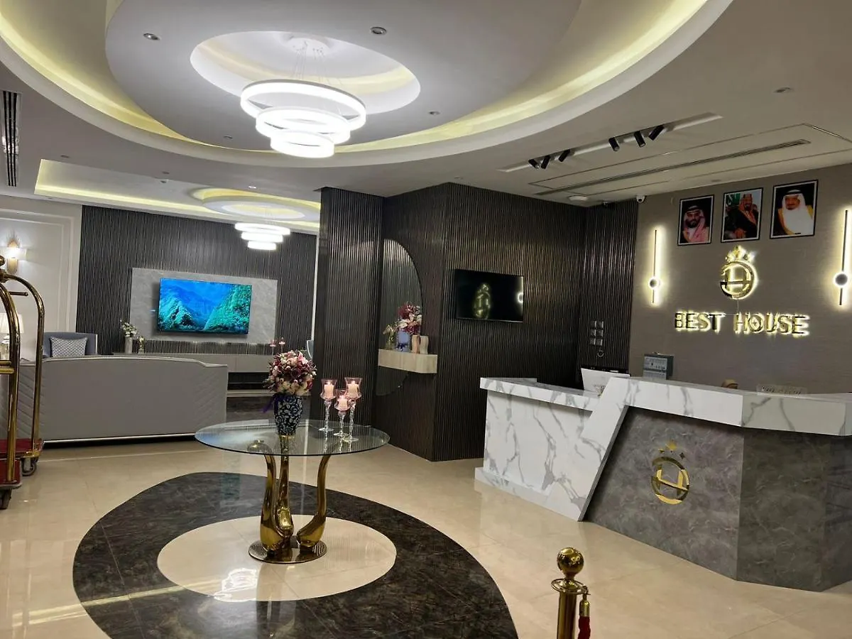 بست هاوس Best House Riyadh Hotel